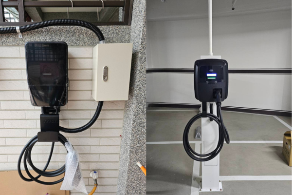 個人充電樁